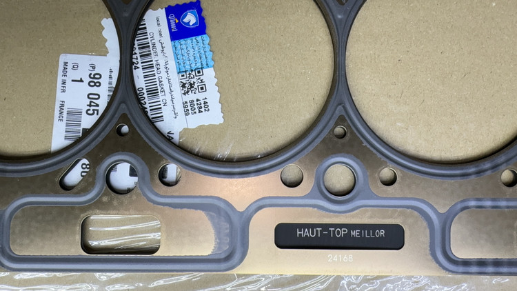 واشر سرسیلندر اورجینال