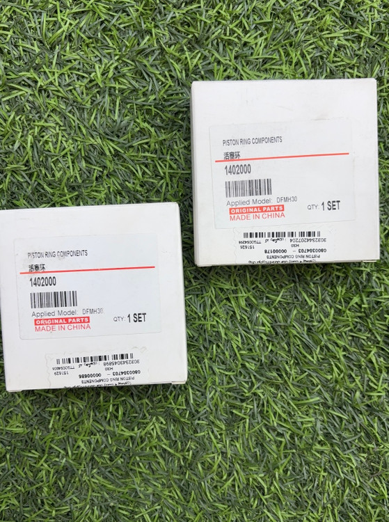 رینگ موتور isaco