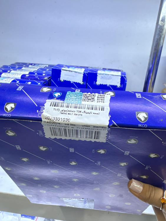 تسمه تایم رایکالتون ایساکو روی موتور پژو ۲۰۶ تیپ ۵